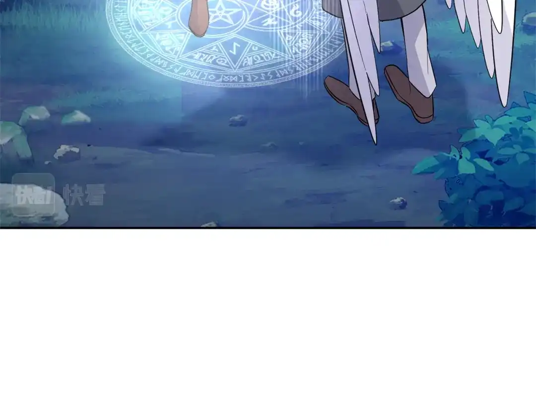 最菜魔王又怎样？ 第84话 治愈之力 第3页