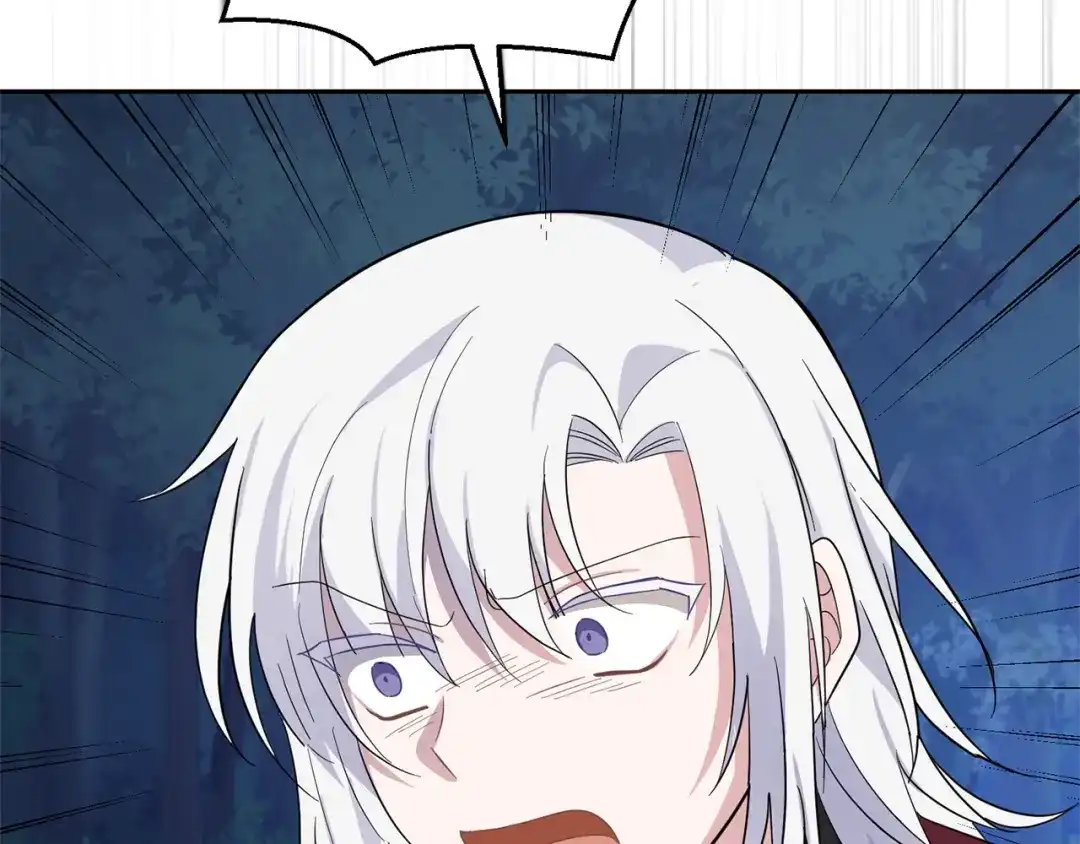 最菜魔王又怎样？ 第84话 治愈之力 第91页