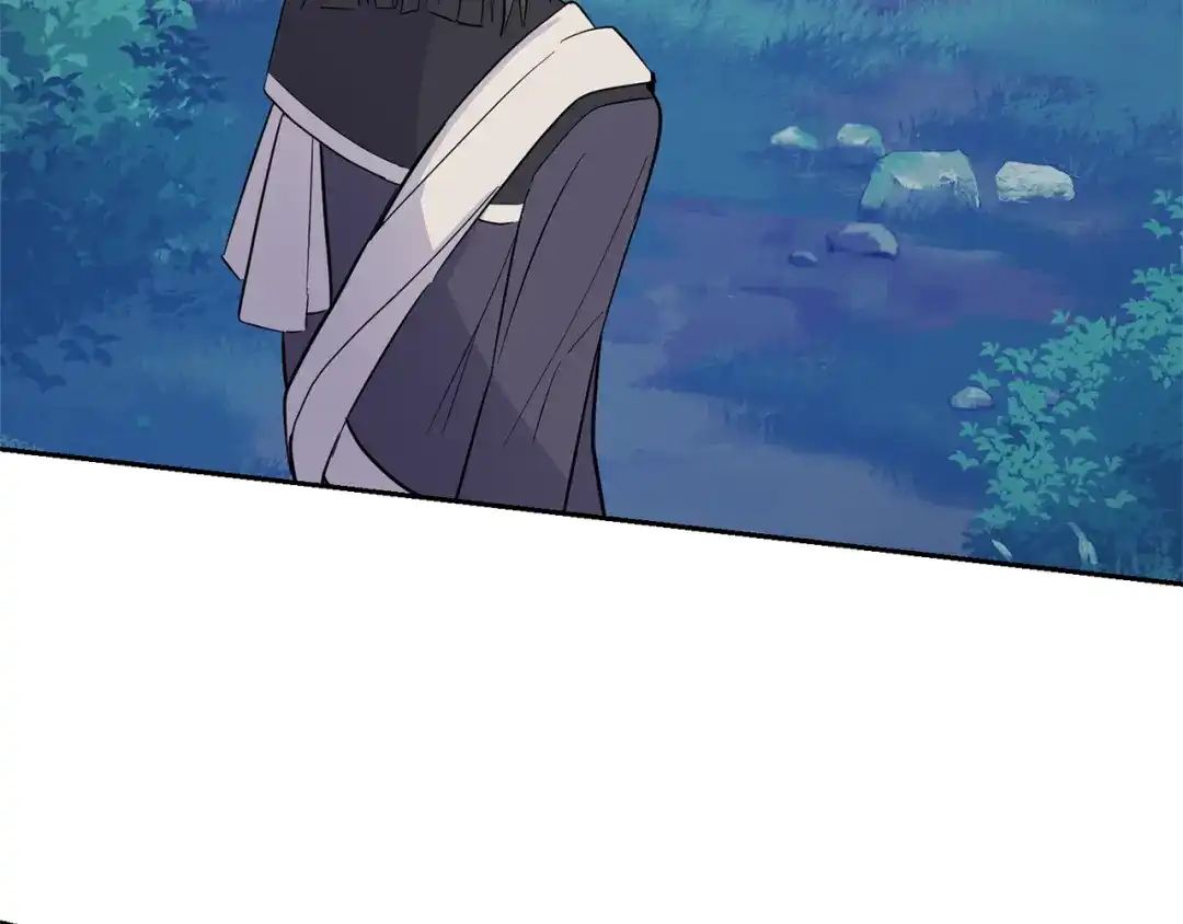 最菜魔王又怎样？ 第84话 治愈之力 第120页