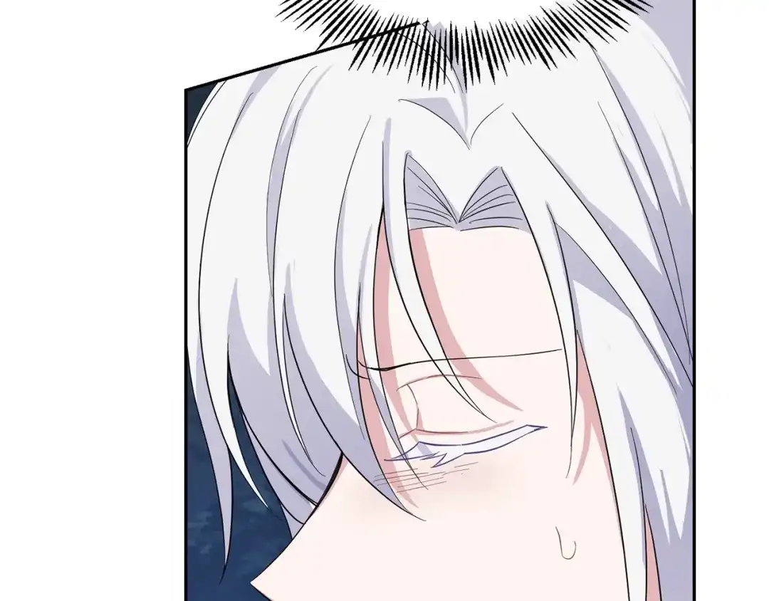 最菜魔王又怎样？ 第84话 治愈之力 第73页