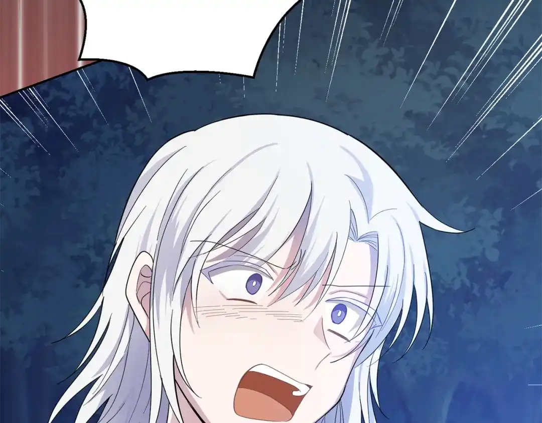 最菜魔王又怎样？ 第84话 治愈之力 第192页