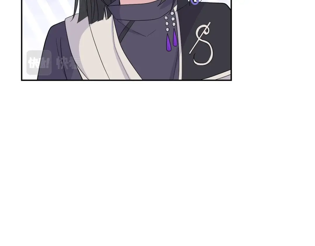 最菜魔王又怎样？ 第84话 治愈之力 第89页