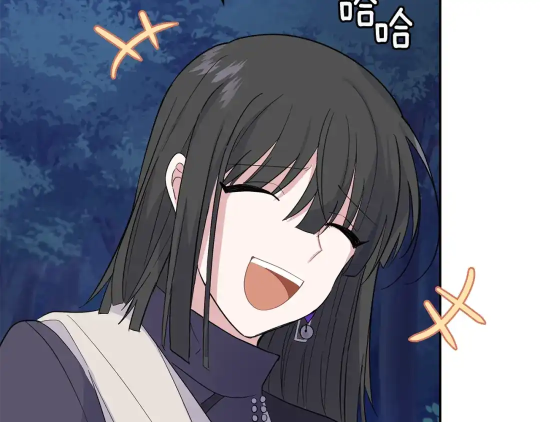 最菜魔王又怎样？ 第84话 治愈之力 第102页