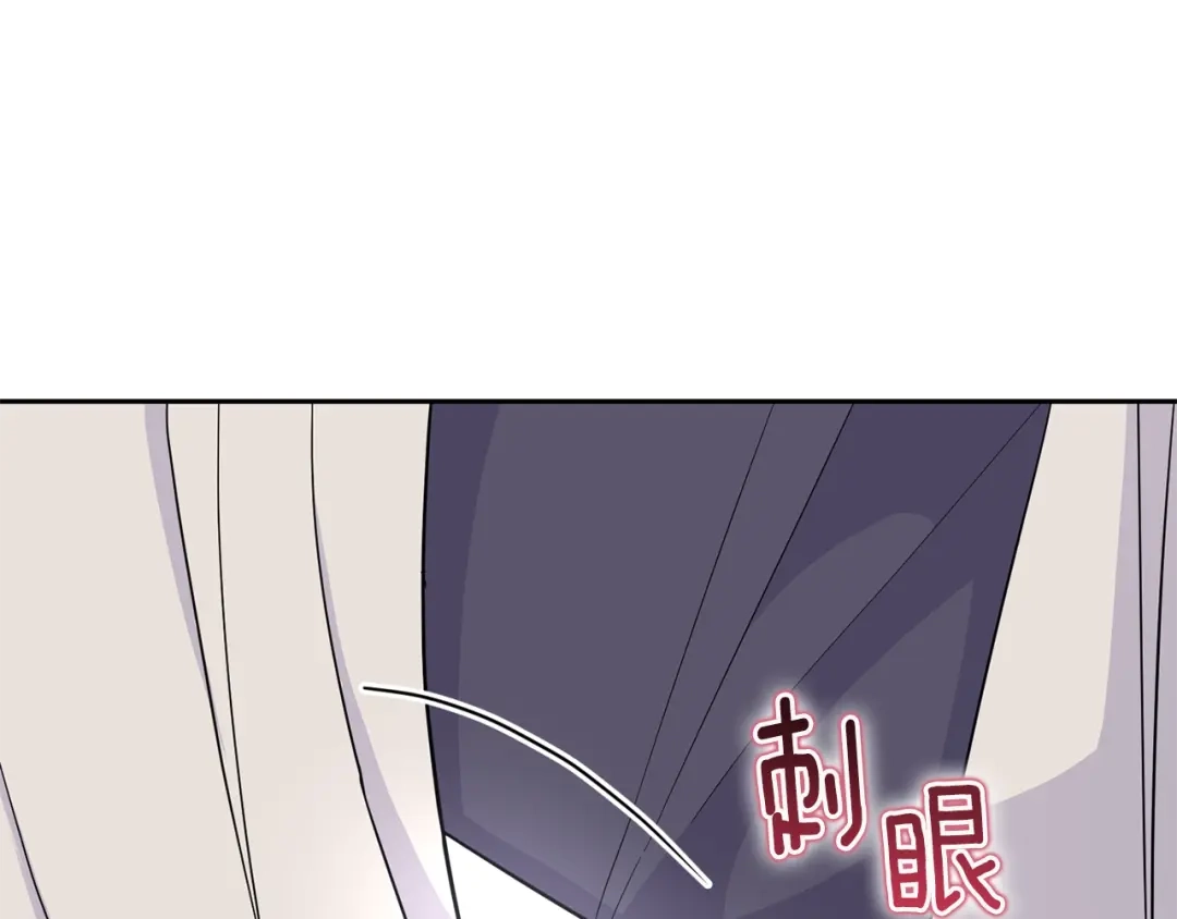 最菜魔王又怎样？ 第85话 肉身属于魔王 第54页