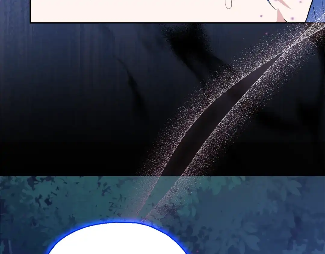 最菜魔王又怎样？ 第85话 肉身属于魔王 第189页