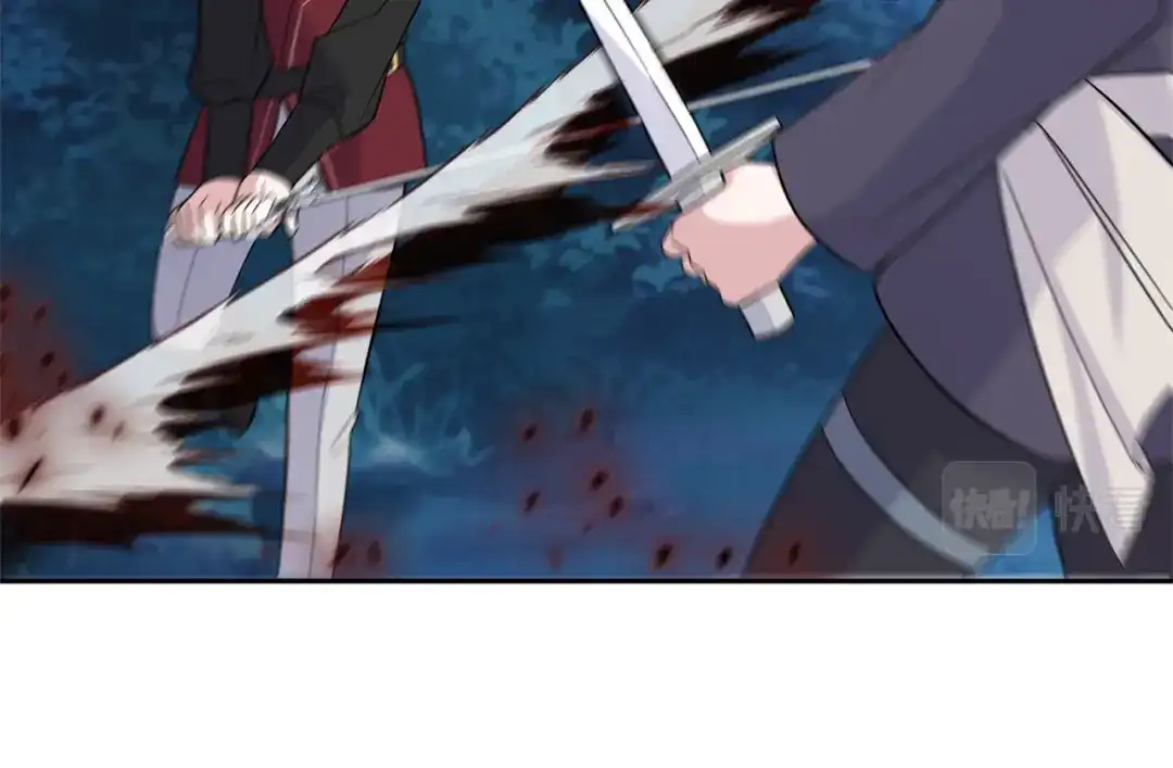 最菜魔王又怎样？ 第85话 肉身属于魔王 第108页