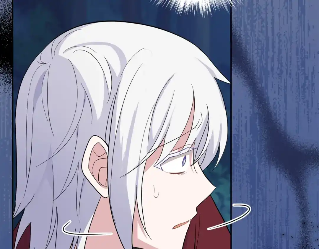 最菜魔王又怎样？ 第85话 肉身属于魔王 第186页