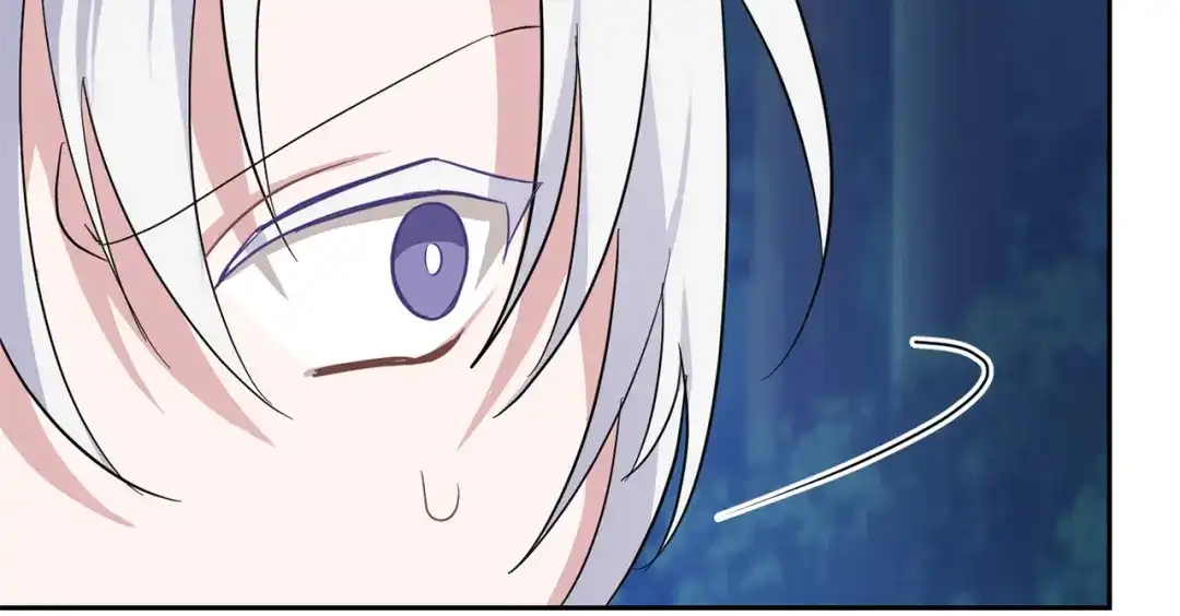最菜魔王又怎样？ 第85话 肉身属于魔王 第43页