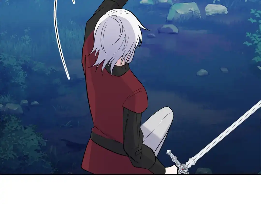 最菜魔王又怎样？ 第85话 肉身属于魔王 第81页