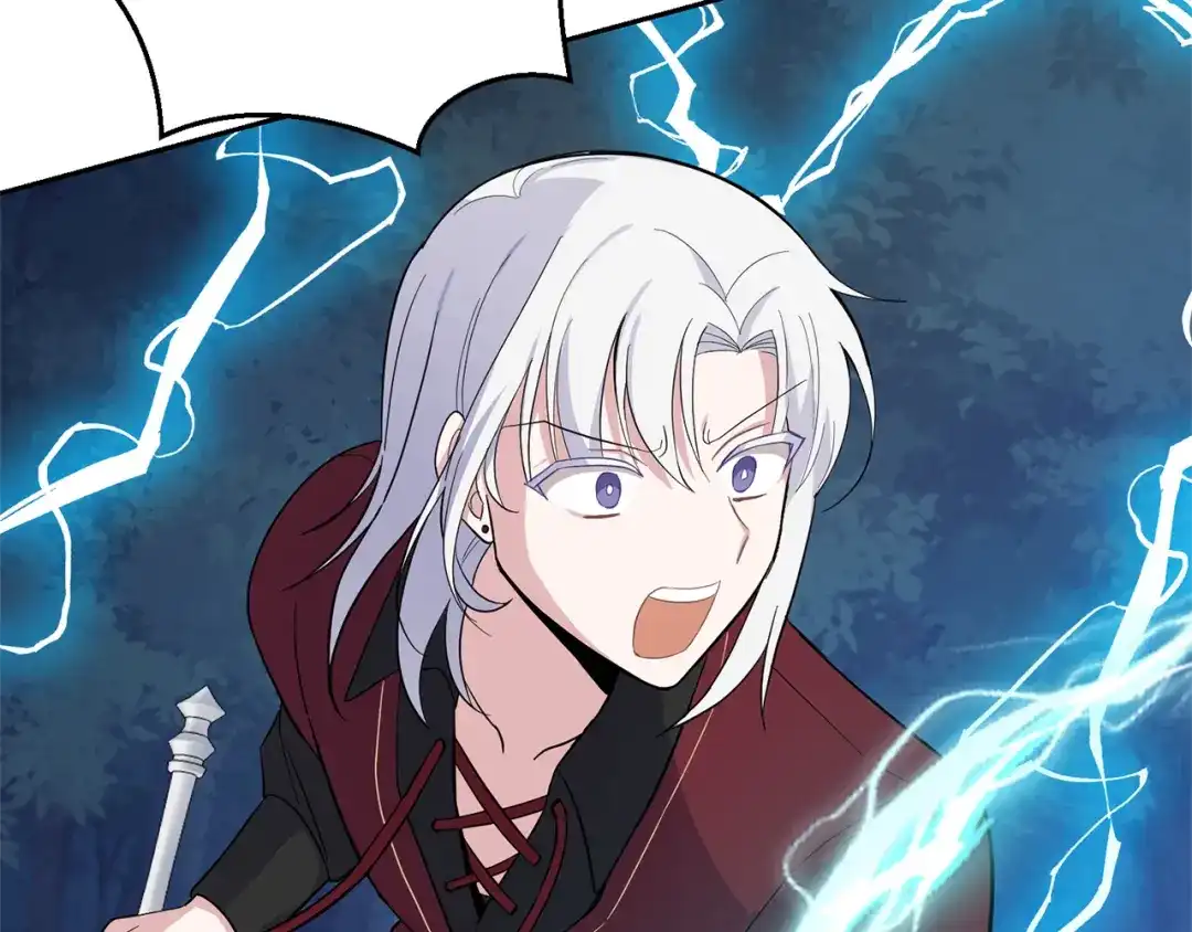 最菜魔王又怎样？ 第85话 肉身属于魔王 第72页