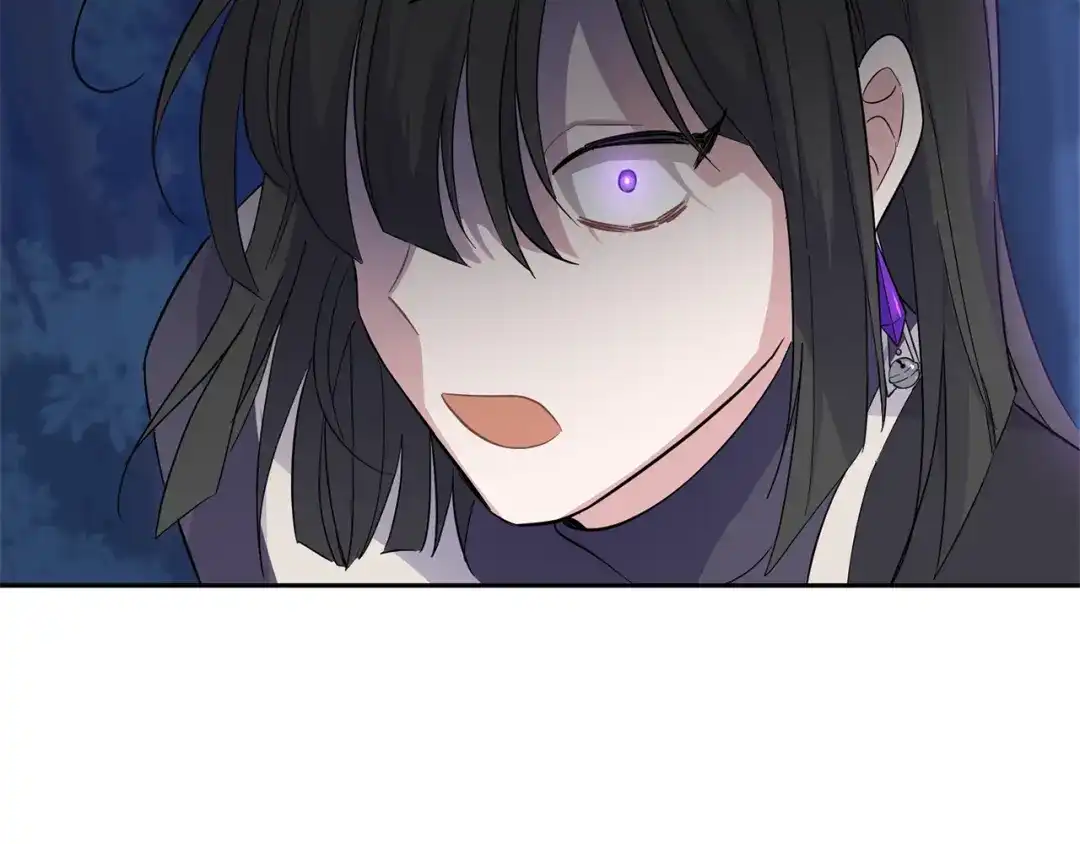 最菜魔王又怎样？ 第85话 肉身属于魔王 第83页