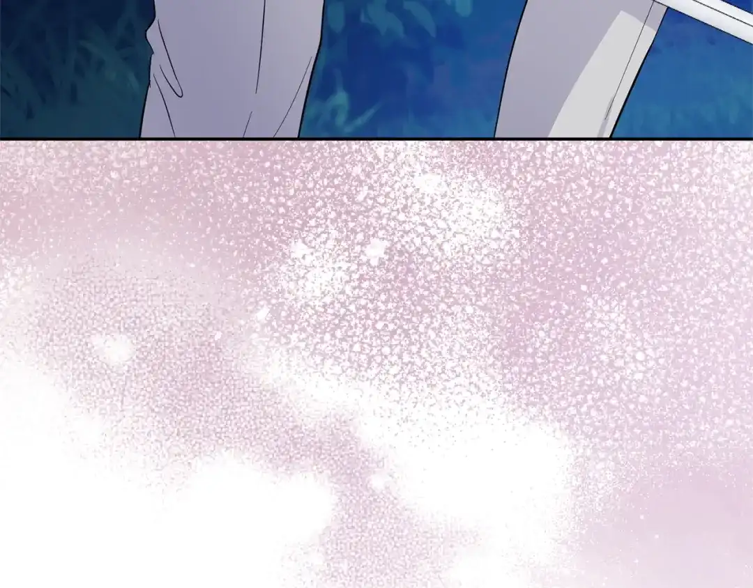 最菜魔王又怎样？ 第86话 觉醒仪式 第186页
