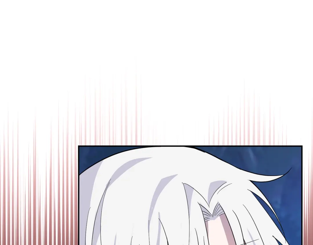 最菜魔王又怎样？ 第86话 觉醒仪式 第129页