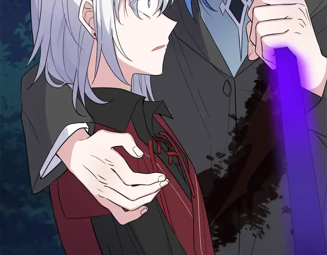 最菜魔王又怎样？ 第86话 觉醒仪式 第156页