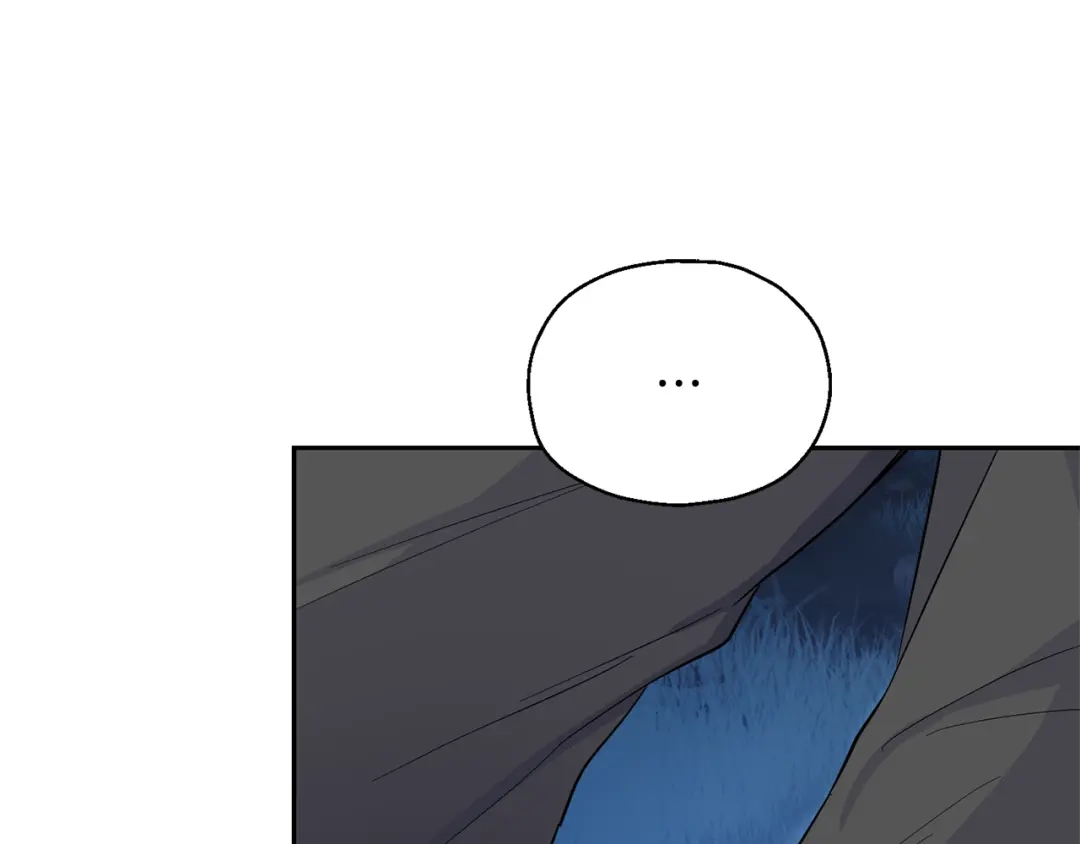 最菜魔王又怎样？ 第86话 觉醒仪式 第104页