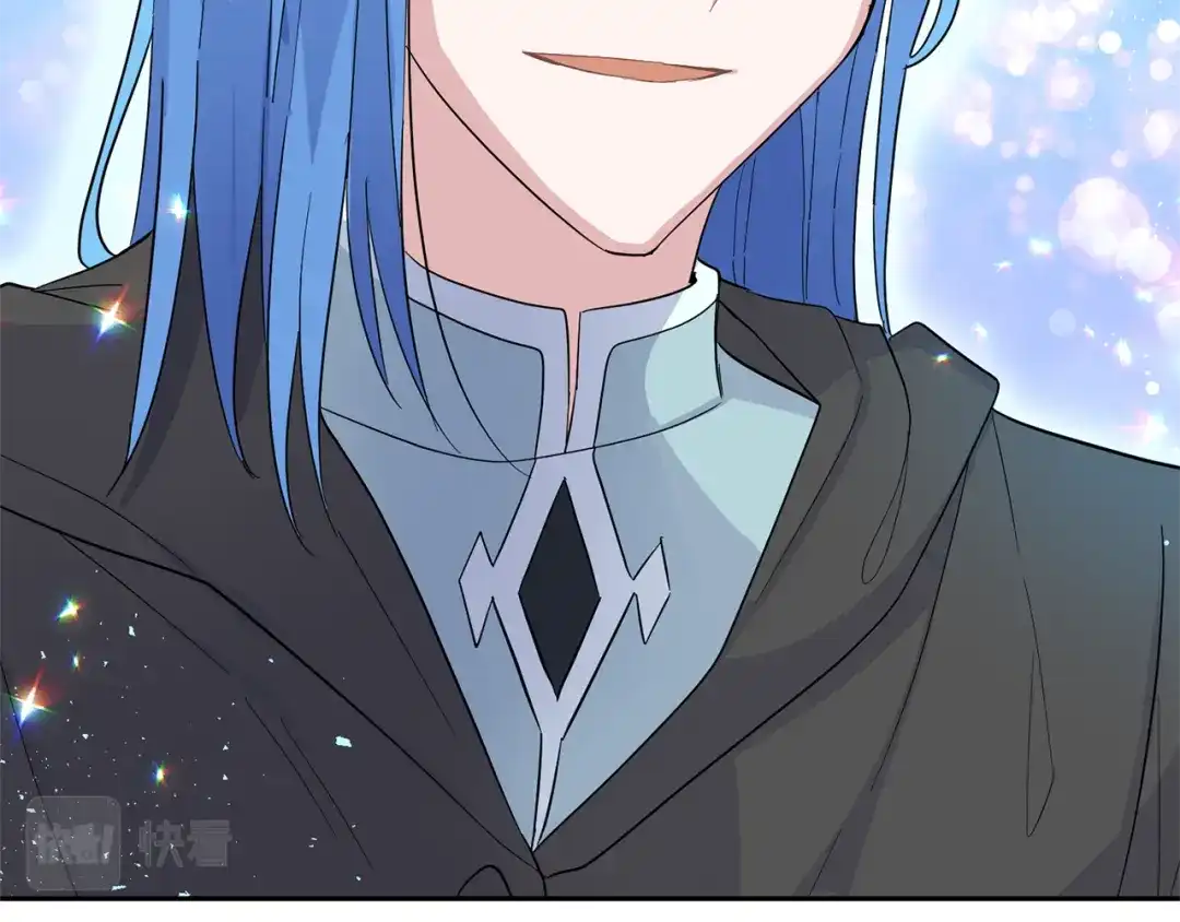 最菜魔王又怎样？ 第86话 觉醒仪式 第169页