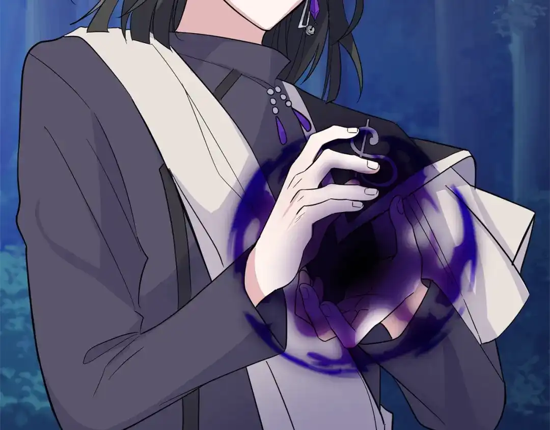 最菜魔王又怎样？ 第86话 觉醒仪式 第45页