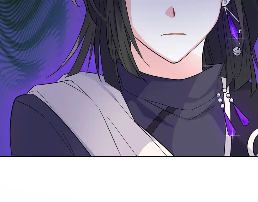 最菜魔王又怎样？ 第86话 觉醒仪式 第191页