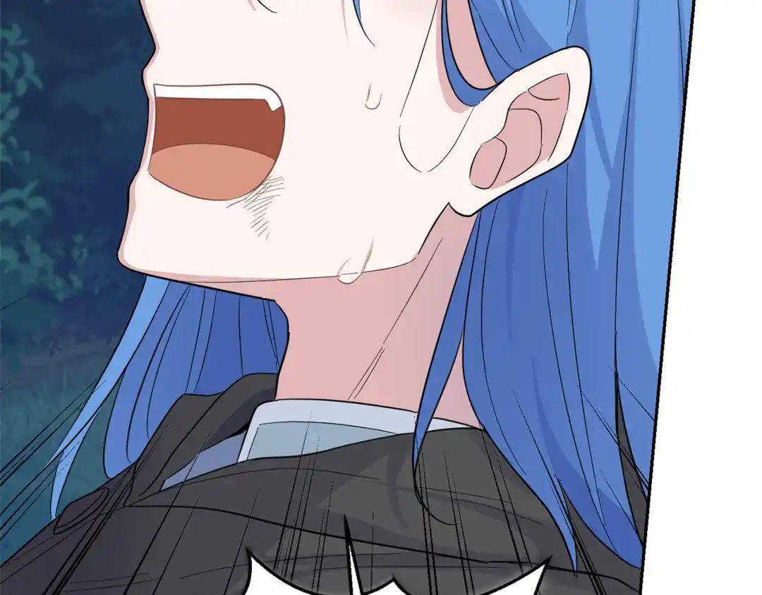 最菜魔王又怎样？ 第86话 觉醒仪式 第57页