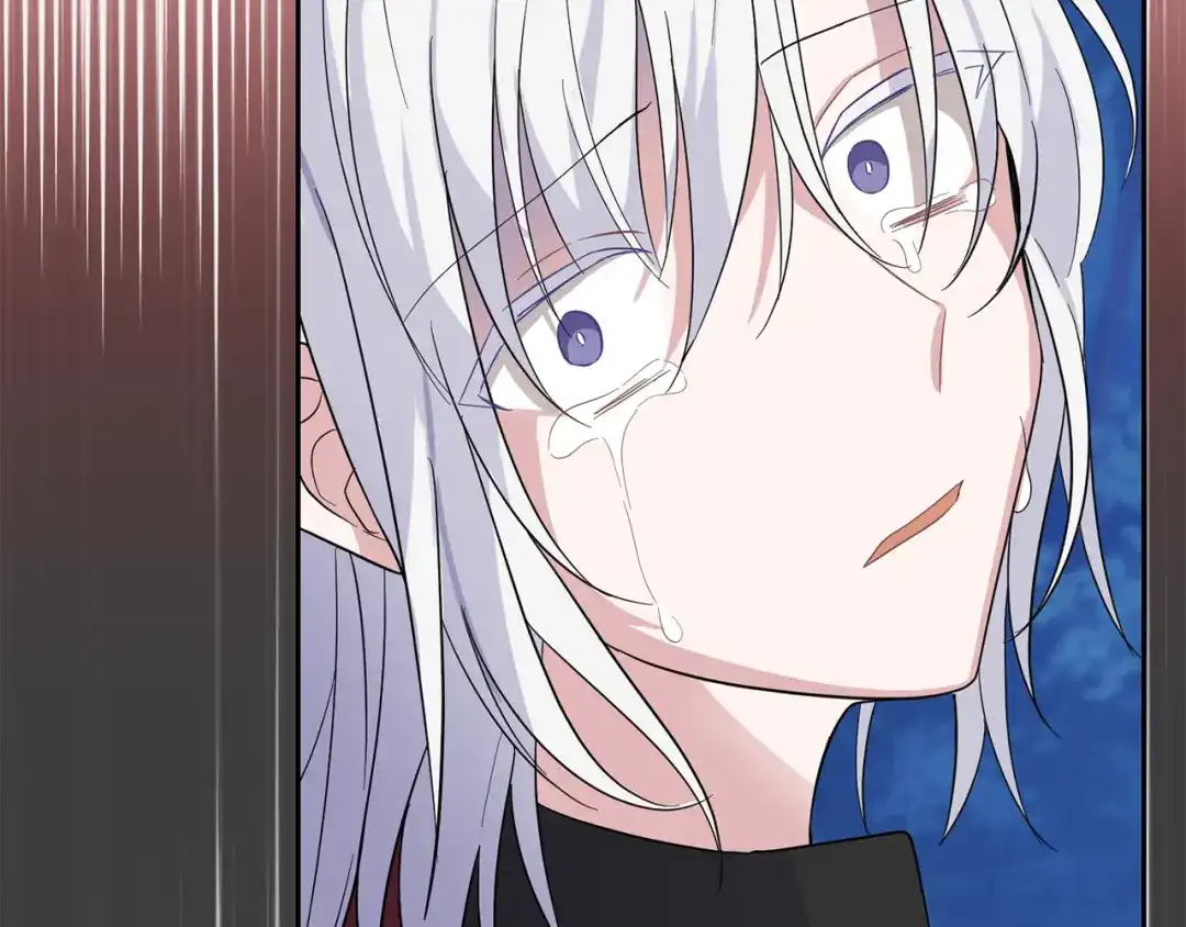 最菜魔王又怎样？ 第86话 觉醒仪式 第130页