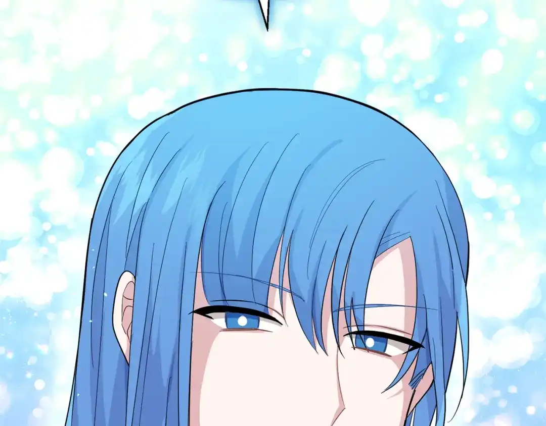 最菜魔王又怎样？ 第86话 觉醒仪式 第168页