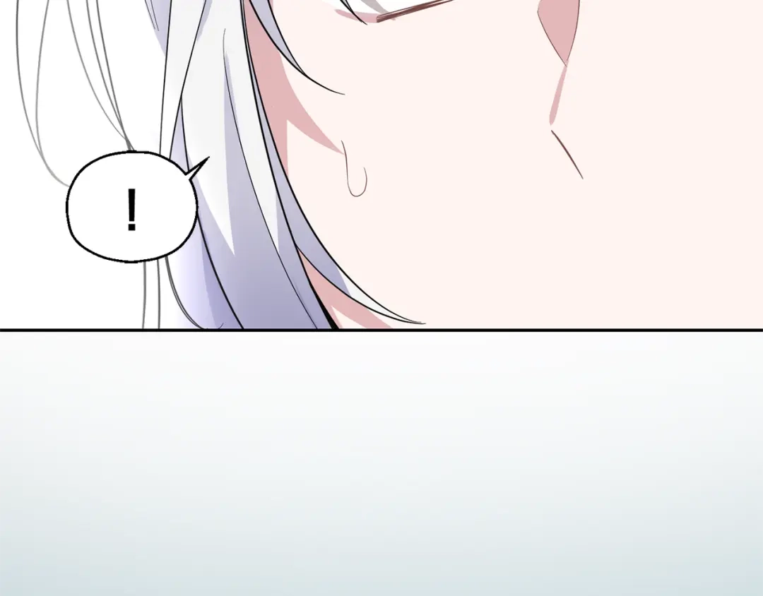 最菜魔王又怎样？ 第86话 觉醒仪式 第60页