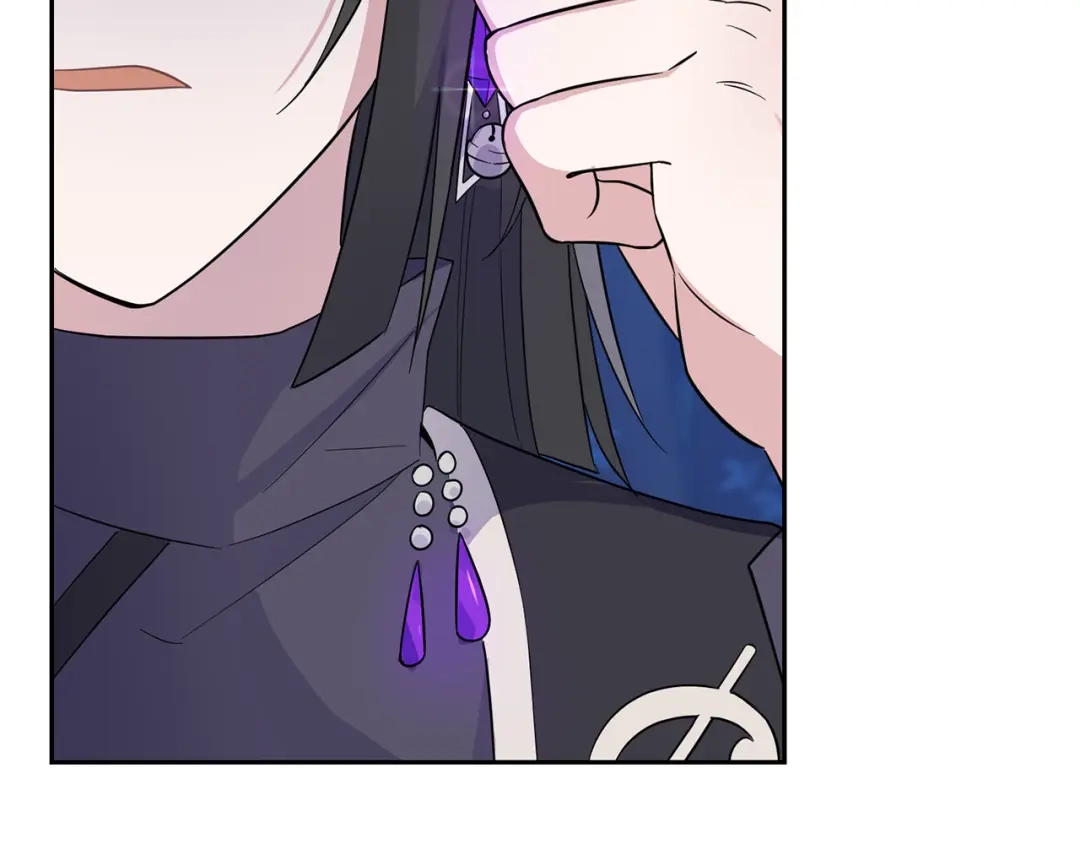 最菜魔王又怎样？ 第86话 觉醒仪式 第182页
