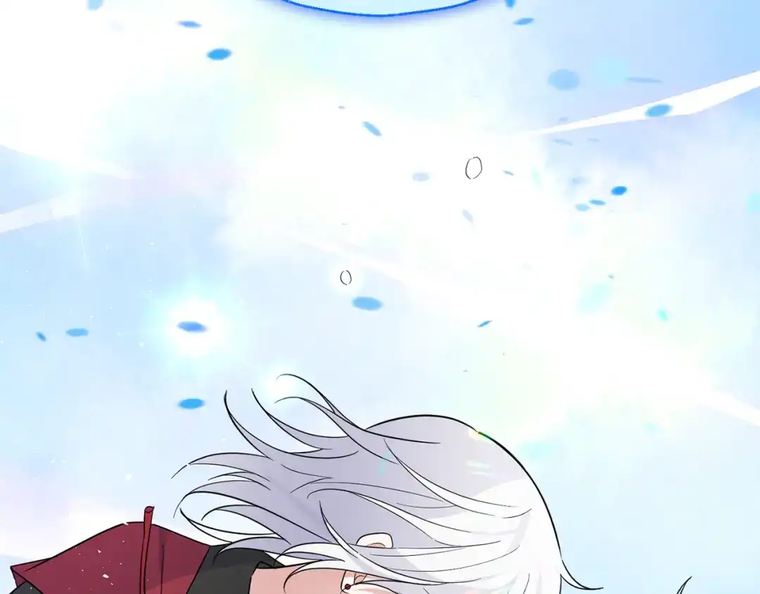 最菜魔王又怎样？ 第86话 觉醒仪式 第81页