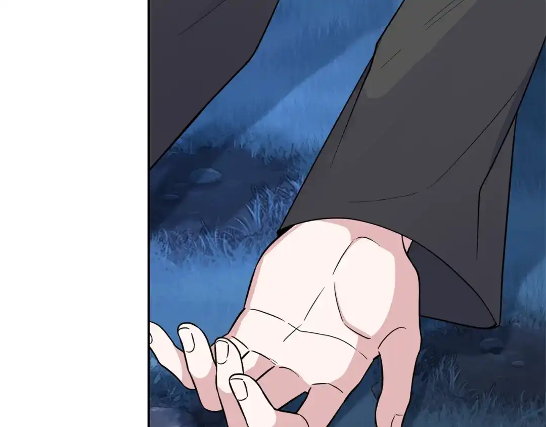 最菜魔王又怎样？ 第86话 觉醒仪式 第105页