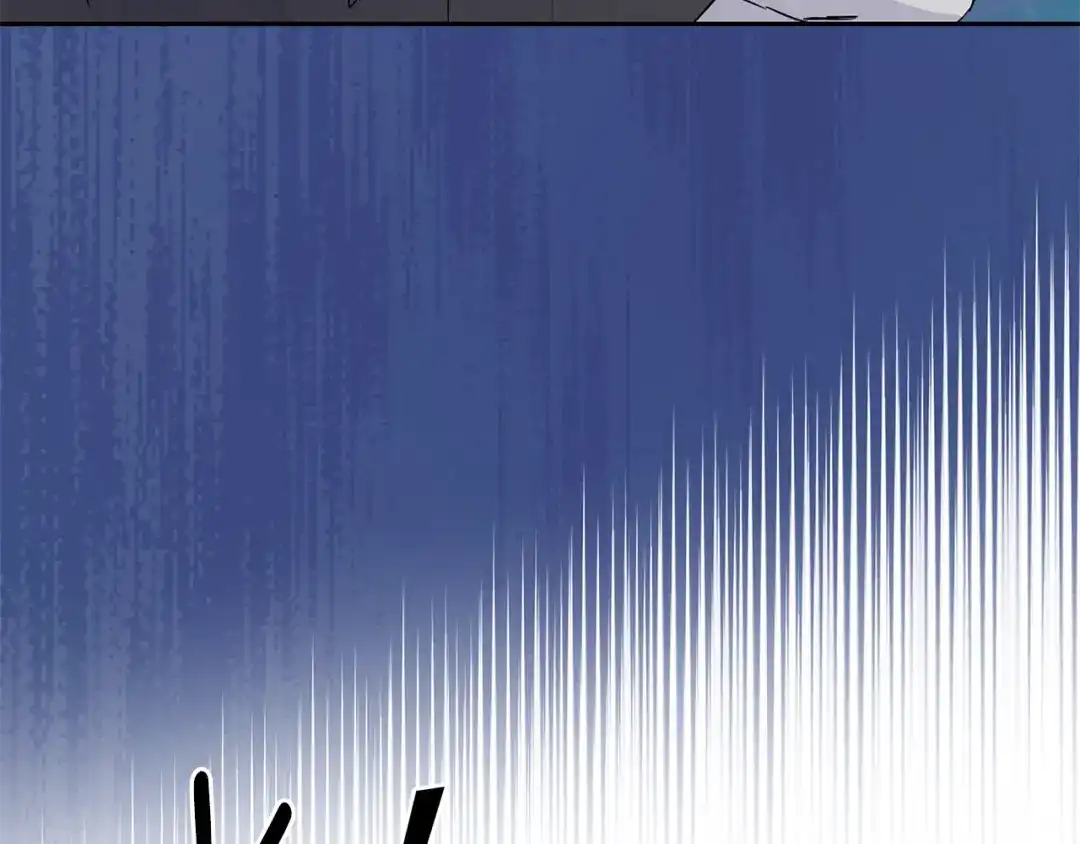 最菜魔王又怎样？ 第86话 觉醒仪式 第6页