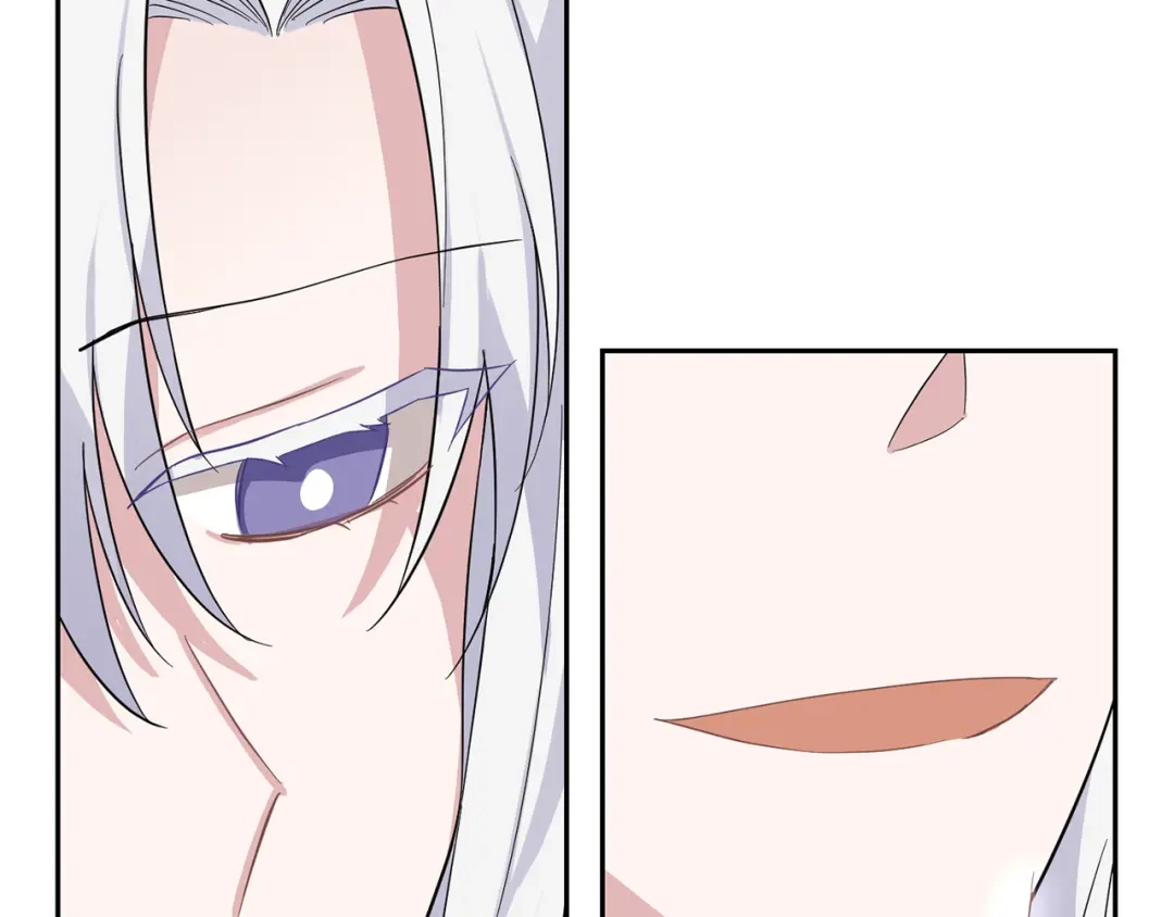 最菜魔王又怎样？ 第86话 觉醒仪式 第165页