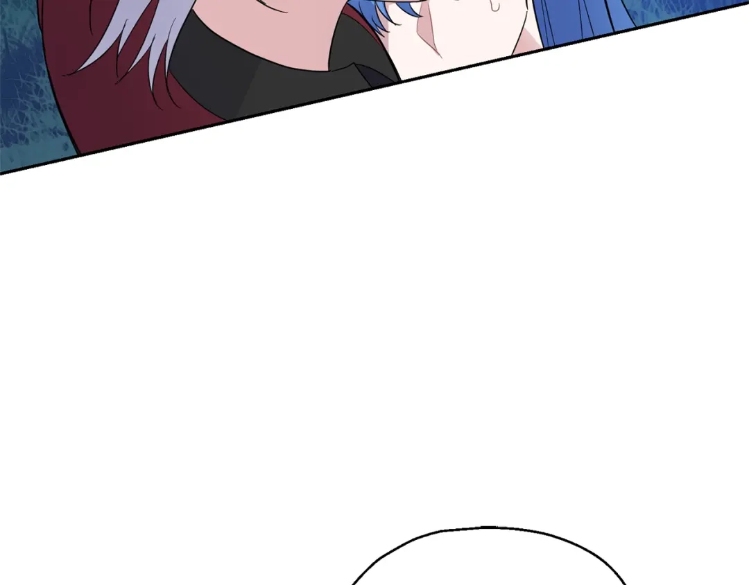最菜魔王又怎样？ 第86话 觉醒仪式 第43页