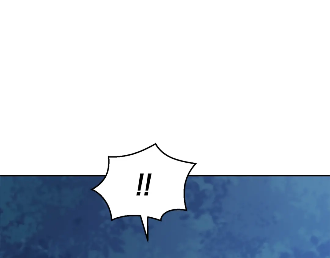 最菜魔王又怎样？ 第86话 觉醒仪式 第151页