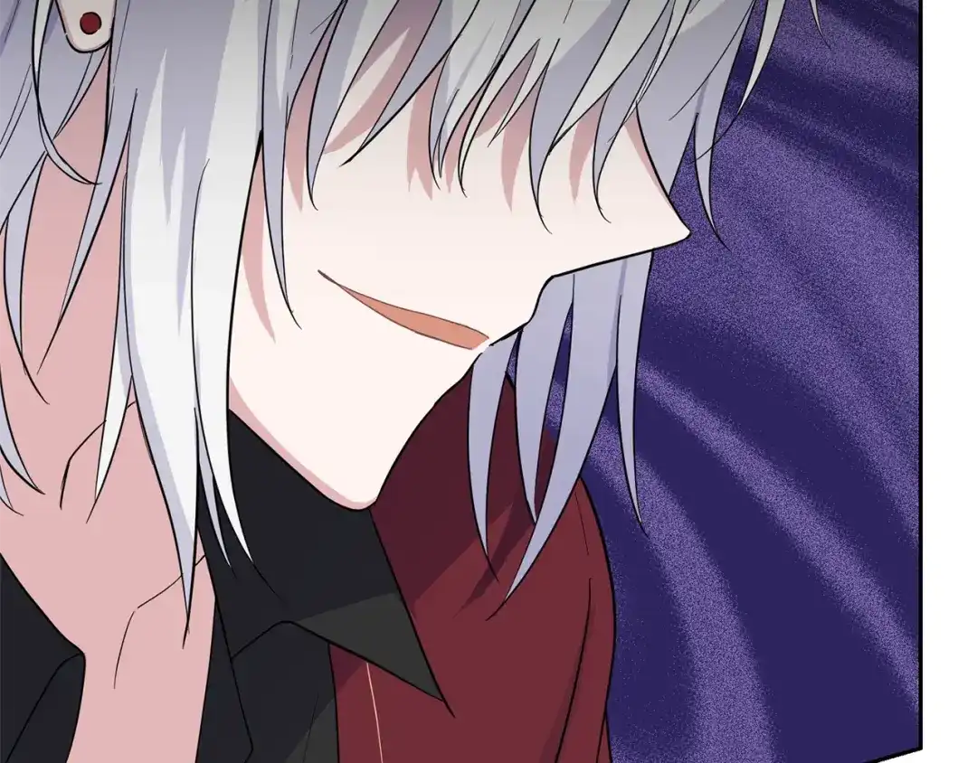 最菜魔王又怎样？ 第86话 觉醒仪式 第115页