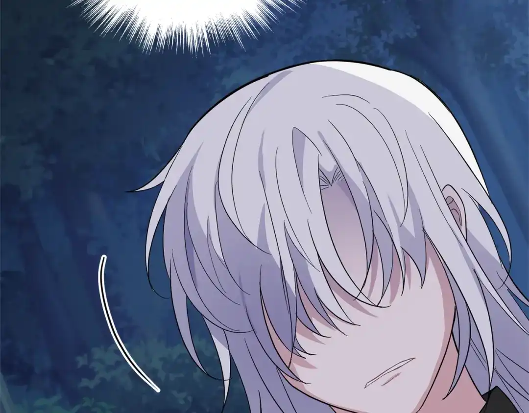 最菜魔王又怎样？ 第86话 觉醒仪式 第62页