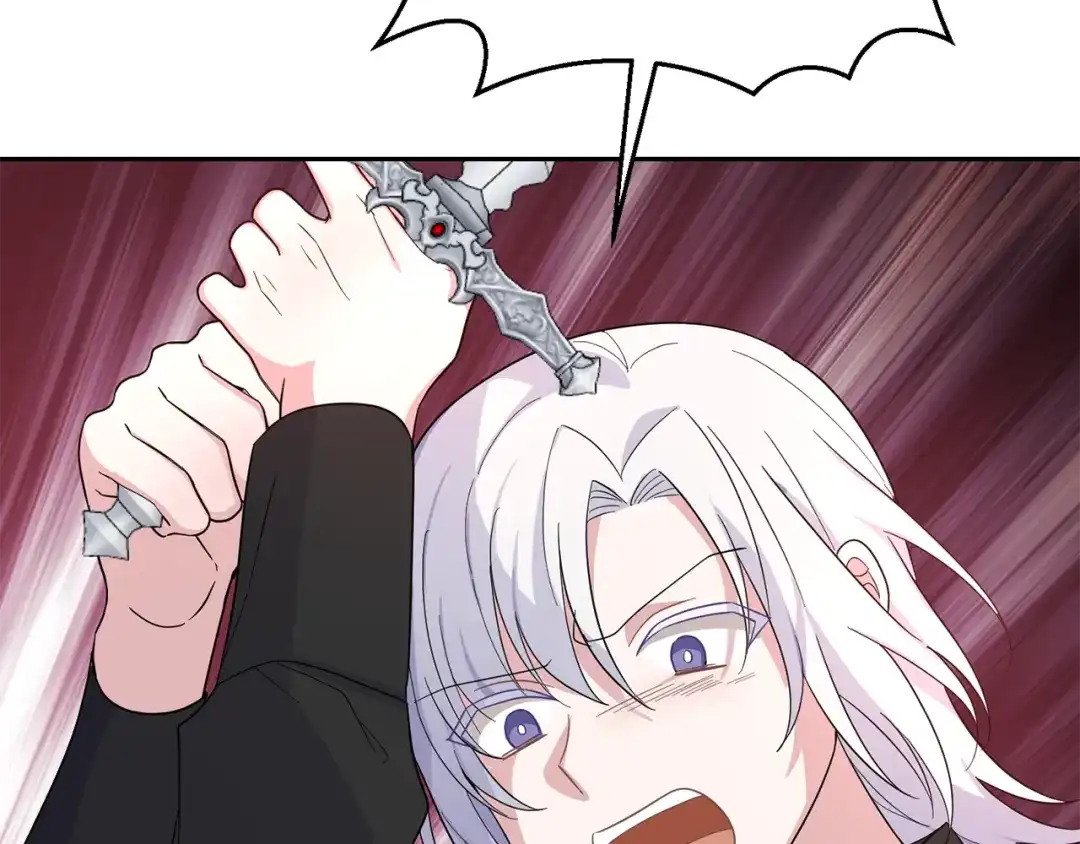最菜魔王又怎样？ 第87话 我的王 第137页