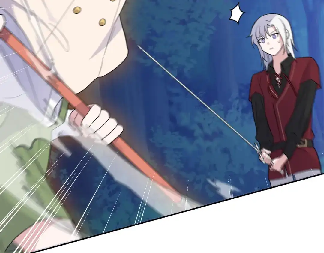 最菜魔王又怎样？ 第87话 我的王 第17页