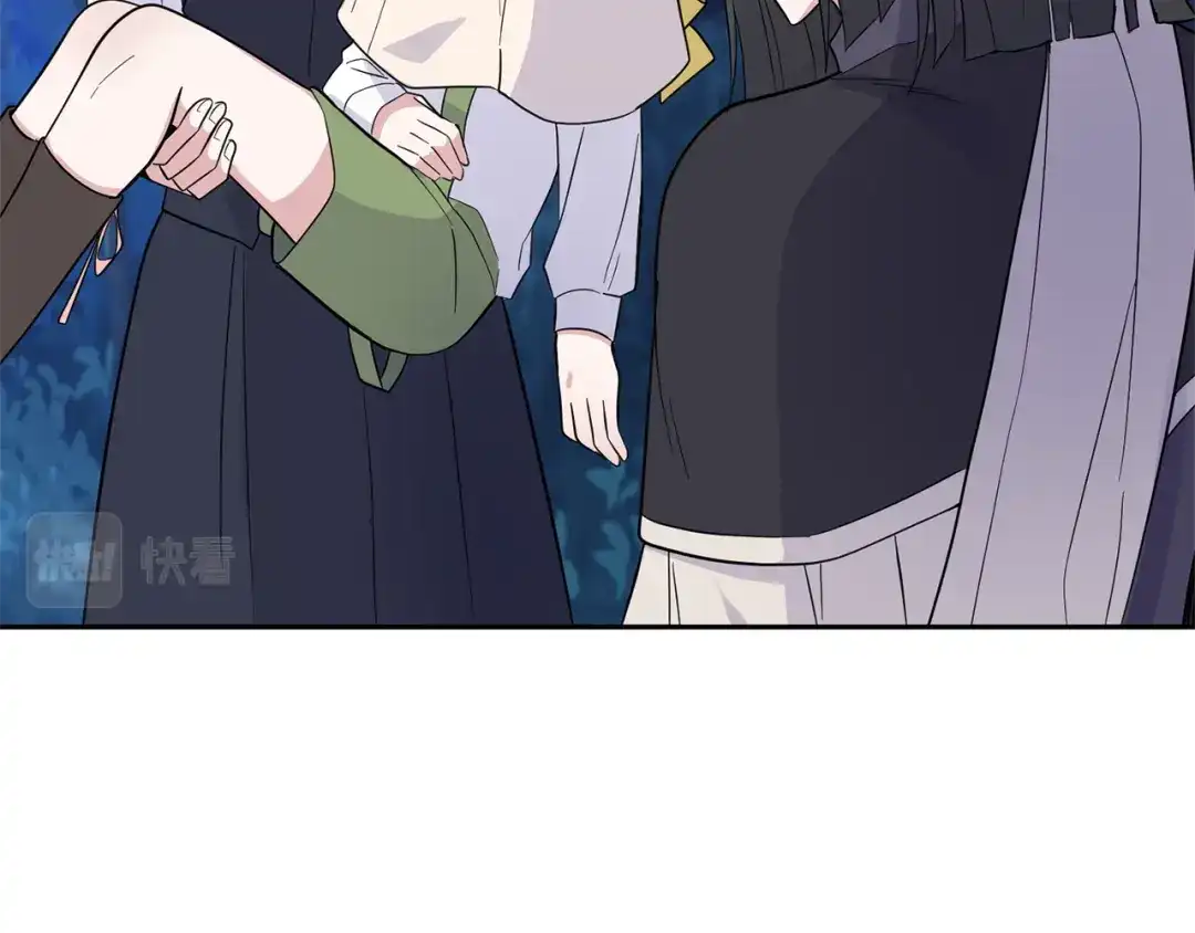 最菜魔王又怎样？ 第87话 我的王 第53页
