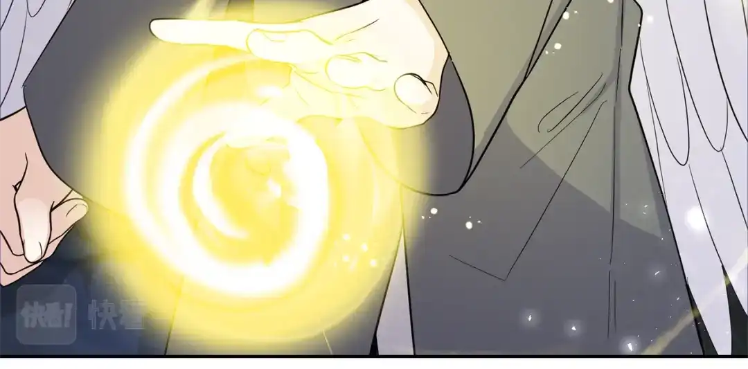 最菜魔王又怎样？ 第87话 我的王 第86页