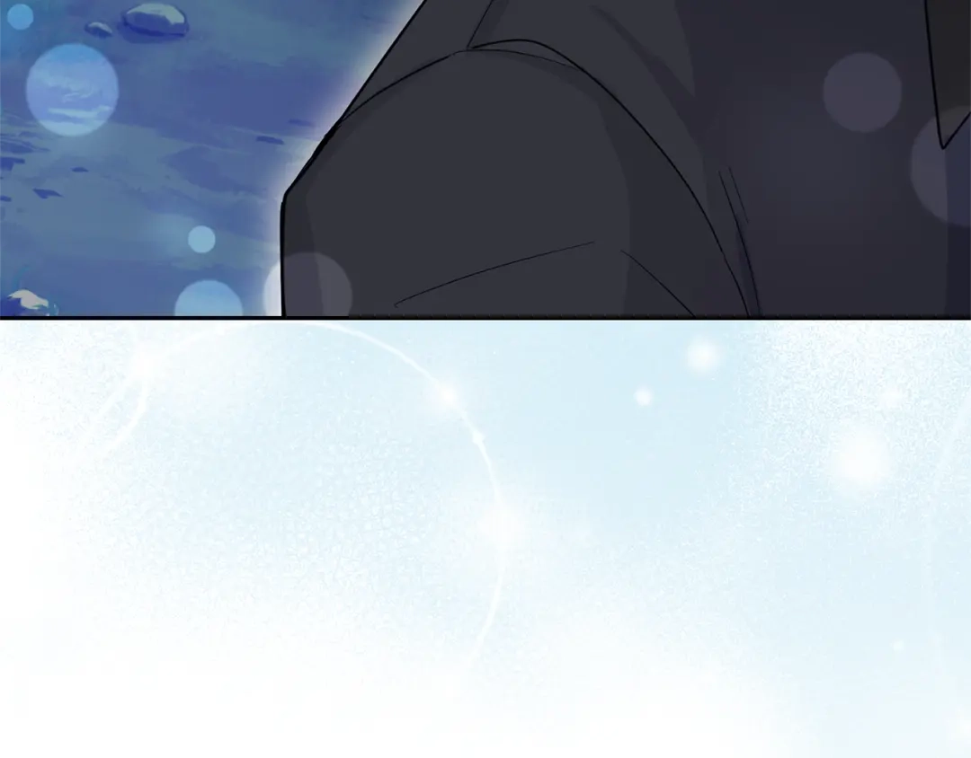 最菜魔王又怎样？ 第87话 我的王 第76页