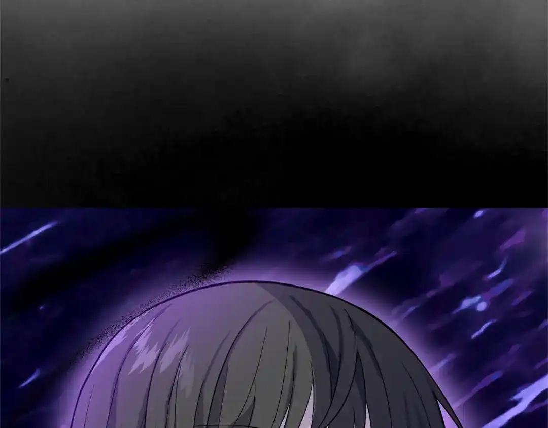 最菜魔王又怎样？ 第87话 我的王 第205页