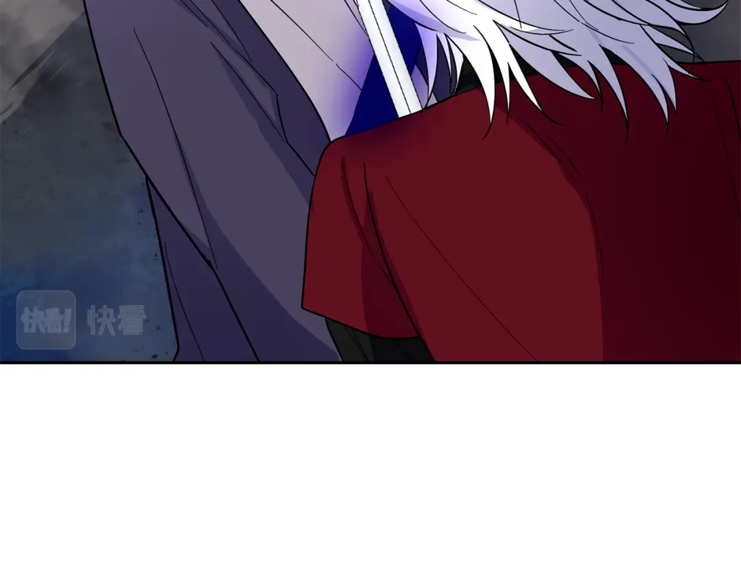 最菜魔王又怎样？ 第87话 我的王 第126页