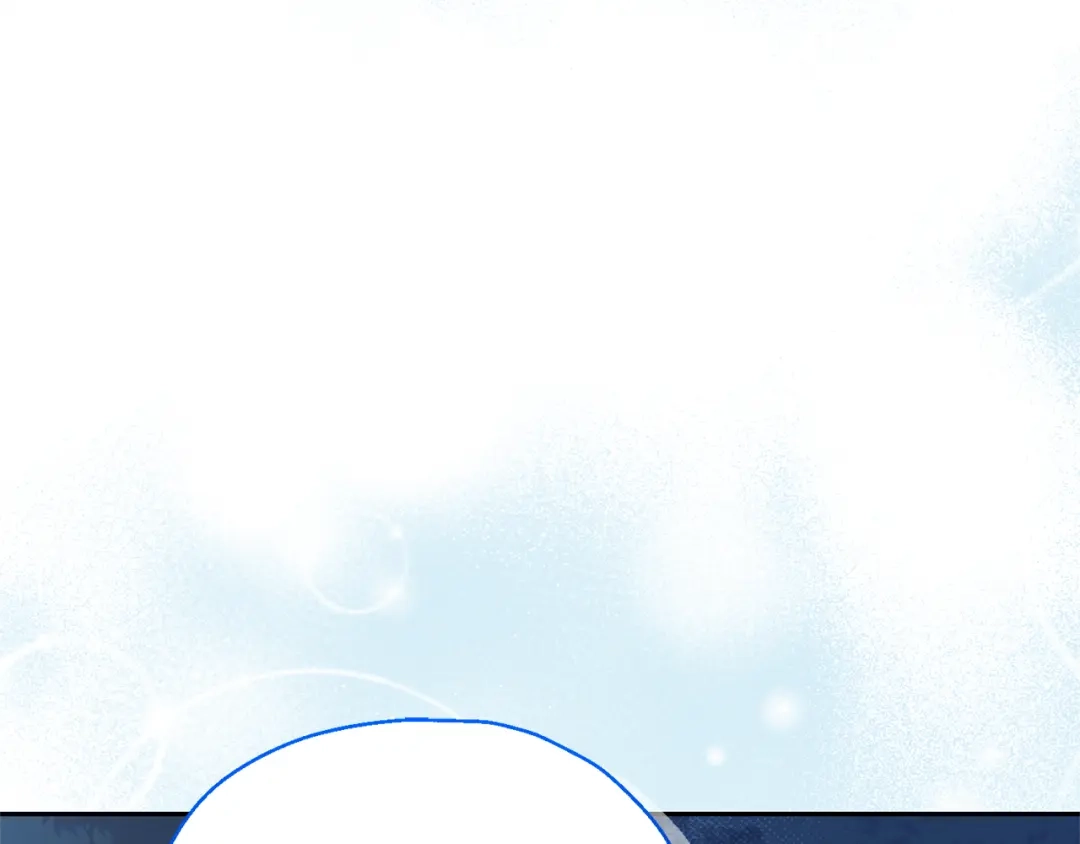 最菜魔王又怎样？ 第87话 我的王 第73页