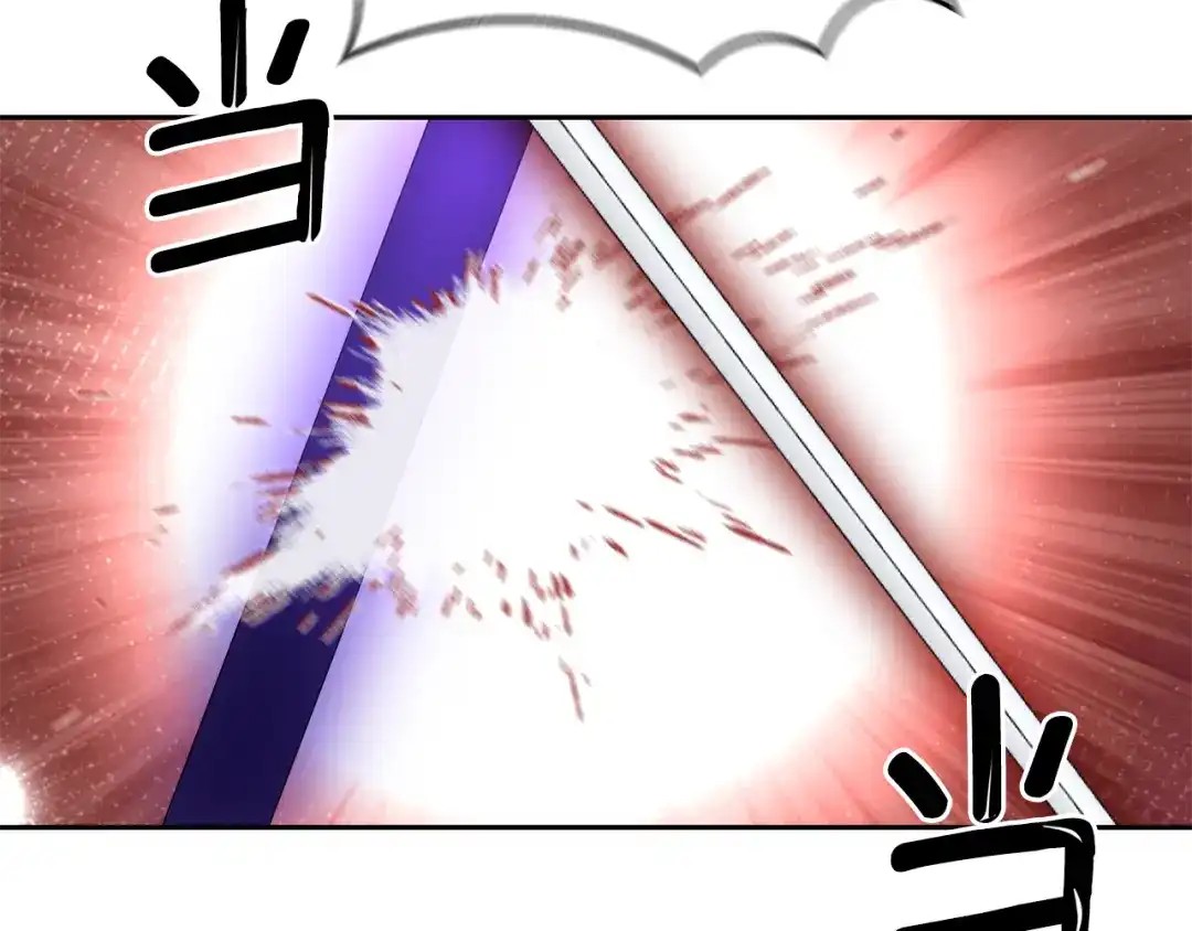 最菜魔王又怎样？ 第87话 我的王 第134页