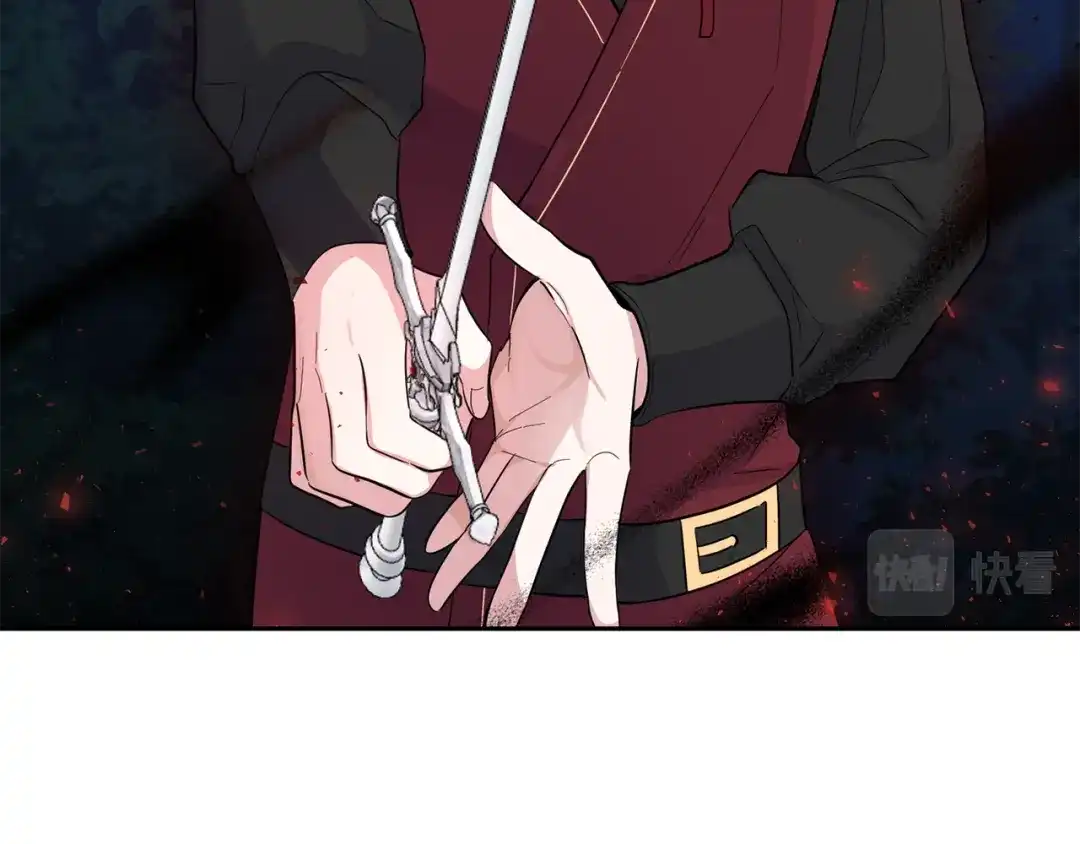 最菜魔王又怎样？ 第87话 我的王 第7页