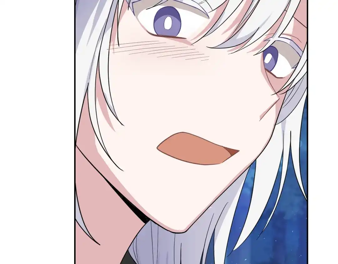 最菜魔王又怎样？ 第87话 我的王 第78页