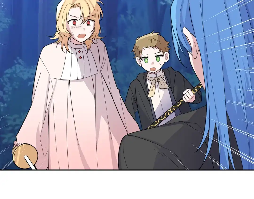 最菜魔王又怎样？ 第87话 我的王 第117页