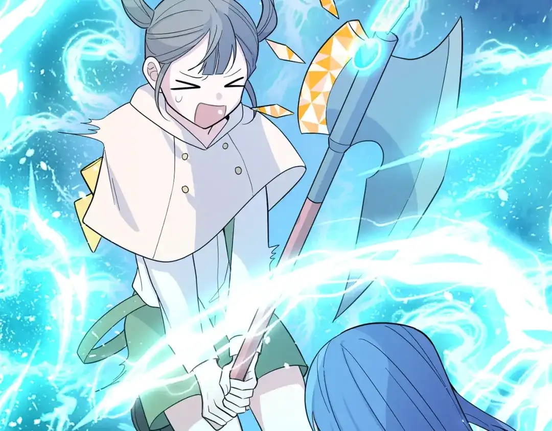 最菜魔王又怎样？ 第87话 我的王 第26页