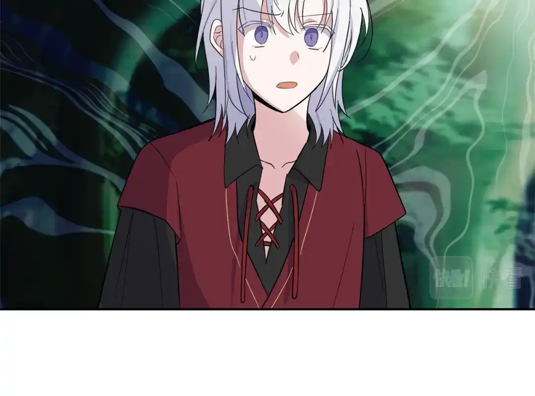 最菜魔王又怎样？ 第88话 你的请求 第162页
