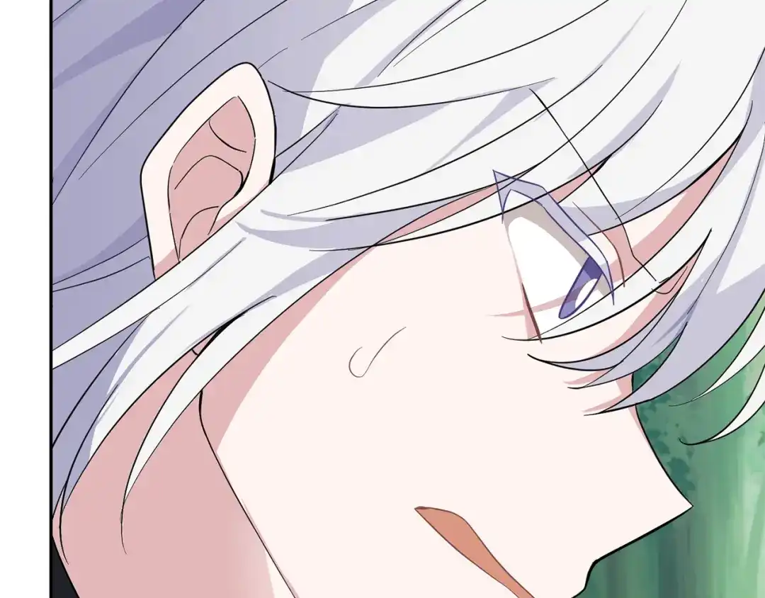 最菜魔王又怎样？ 第88话 你的请求 第109页